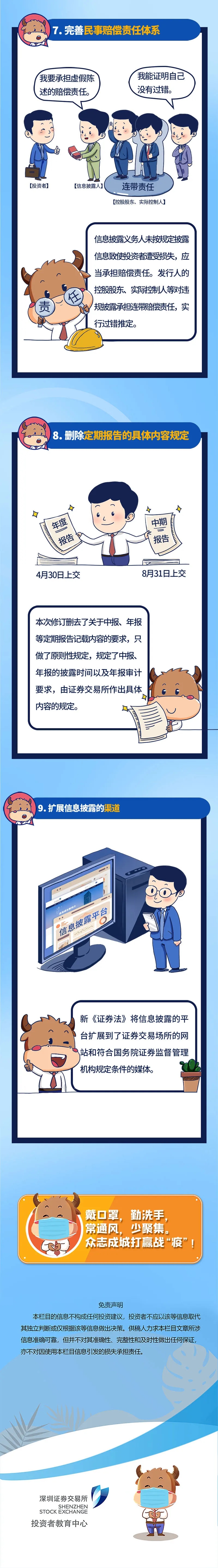 1589525903454691.jpg 35.webp.jpg